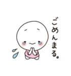 私のしらたまる（個別スタンプ：19）