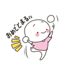 私のしらたまる（個別スタンプ：20）