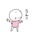 私のしらたまる（個別スタンプ：22）
