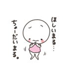 私のしらたまる（個別スタンプ：25）