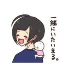 私のしらたまる（個別スタンプ：26）