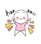 私のしらたまる（個別スタンプ：28）