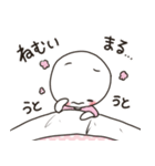私のしらたまる（個別スタンプ：30）