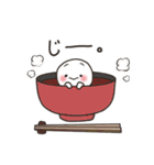 私のしらたまる（個別スタンプ：36）