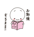 私のしらたまる（個別スタンプ：38）