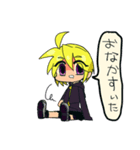 キンケツちゃん！（個別スタンプ：5）