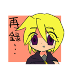 キンケツちゃん！（個別スタンプ：13）
