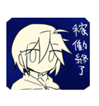キンケツちゃん！（個別スタンプ：15）
