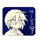 キンケツちゃん！（個別スタンプ：16）