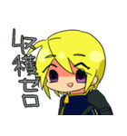 キンケツちゃん！（個別スタンプ：17）
