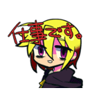 キンケツちゃん！（個別スタンプ：20）