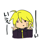 キンケツちゃん！（個別スタンプ：24）