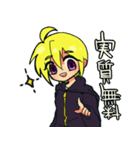 キンケツちゃん！（個別スタンプ：27）