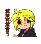 キンケツちゃん！（個別スタンプ：31）