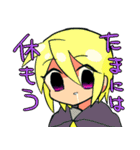 キンケツちゃん！（個別スタンプ：37）
