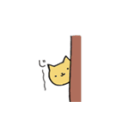 ねこの顔面スタンプ（個別スタンプ：6）