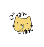 ねこの顔面スタンプ（個別スタンプ：9）