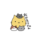 ねこの顔面スタンプ（個別スタンプ：11）