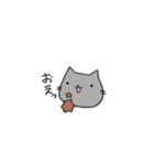 ねこの顔面スタンプ（個別スタンプ：14）