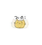 ねこの顔面スタンプ（個別スタンプ：16）