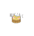 ねこの顔面スタンプ（個別スタンプ：18）