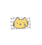ねこの顔面スタンプ（個別スタンプ：20）
