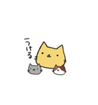 ねこの顔面スタンプ（個別スタンプ：21）