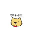 ねこの顔面スタンプ（個別スタンプ：22）