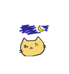 ねこの顔面スタンプ（個別スタンプ：23）