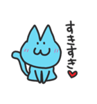 いちゃらぶねこ（おとこのこ.ver）（個別スタンプ：1）