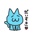 いちゃらぶねこ（おとこのこ.ver）（個別スタンプ：3）