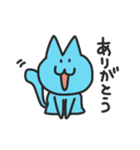 いちゃらぶねこ（おとこのこ.ver）（個別スタンプ：8）