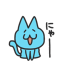 いちゃらぶねこ（おとこのこ.ver）（個別スタンプ：20）