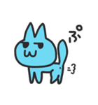 いちゃらぶねこ（おとこのこ.ver）（個別スタンプ：37）