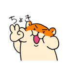 ハムさんフレンド2（個別スタンプ：3）
