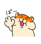ハムさんフレンド2（個別スタンプ：4）