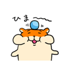 ハムさんフレンド2（個別スタンプ：6）