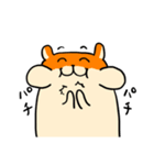 ハムさんフレンド2（個別スタンプ：12）