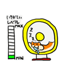 ハムさんフレンド2（個別スタンプ：22）
