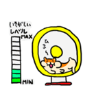 ハムさんフレンド2（個別スタンプ：23）