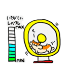 ハムさんフレンド2（個別スタンプ：24）