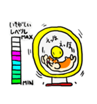 ハムさんフレンド2（個別スタンプ：25）