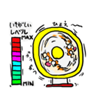 ハムさんフレンド2（個別スタンプ：26）