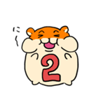 ハムさんフレンド2（個別スタンプ：32）