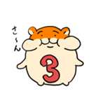 ハムさんフレンド2（個別スタンプ：33）