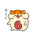 ハムさんフレンド2（個別スタンプ：36）