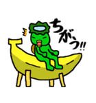 かっぱ生活 その2（個別スタンプ：10）