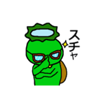 かっぱ生活 その2（個別スタンプ：26）