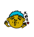 おもしろ3人組の楽しい会話スタンプ（個別スタンプ：12）