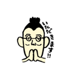 おもしろ3人組の楽しい会話スタンプ（個別スタンプ：15）